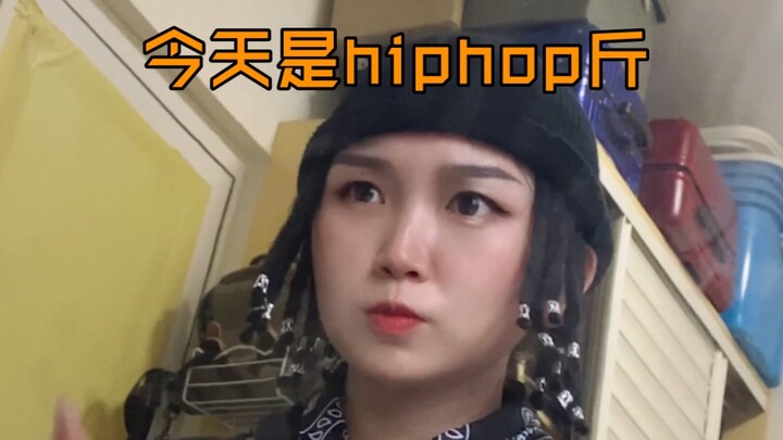 Never try cupping yourself!