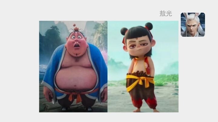 [แก๊งฮว่ายซิ่ว] ถ้า "นาจา" มีวงเพื่อน ตอนที่ 2!