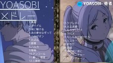 Yoasobi playlist ( lagu jepang Yoasobi playlist)