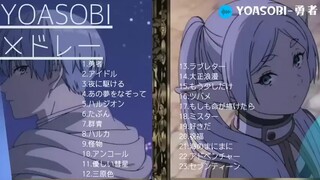 Yoasobi playlist ( lagu jepang Yoasobi playlist)