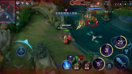 Uh, uh, when will Ma Chao be buffed?