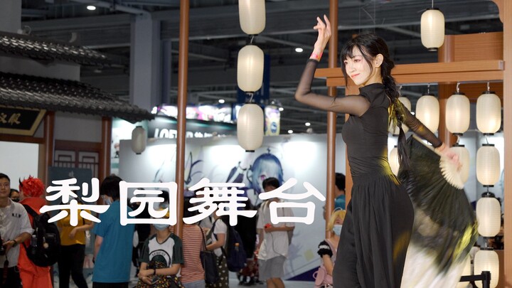 【BW2021】【-小D-biu】【مسيرة الملك الفيل】: شاهده واتبعه على الفور!