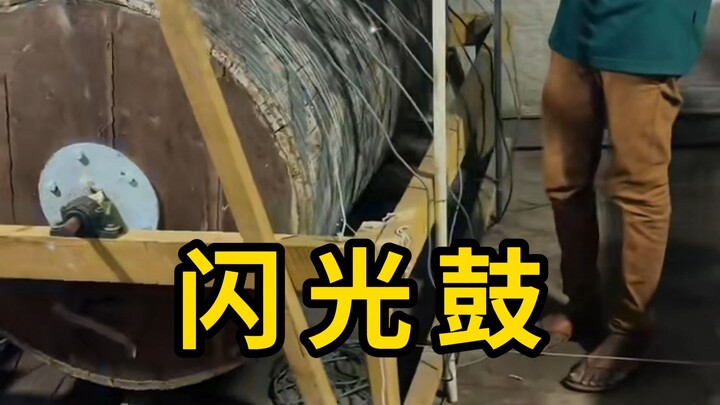 Drum berkilau, papan sirkuit buatan tangan, digunakan untuk mengendalikan pertunjukan lampu!