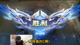 不到最后一刻，你永远不知道结局什么样！