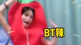 To be honest, I'm a spicy girl—this is just too spicy, hahaha!