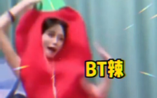 بصراحة، أنا فتاة حارة، لكن هذه الحارة زائدة عن الحد ههههه