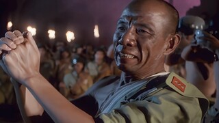 “ไปเลย! ไปเลย!”
