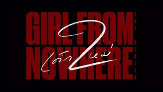 Girl from Nowhere S02E02 (2021) Dubbing Indonesia
