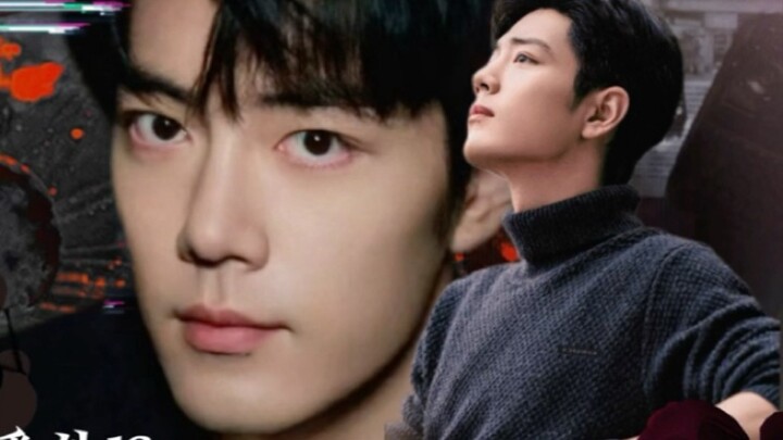 [Xiao Zhan Narcissus/Shuang Gu] Extra - Shuang Gu Chapter Episode 13 Forced/Not Being Human·Wild/Cre