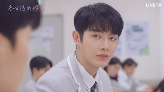 【冬日後的櫻花｜cherry blossoms after winter 】EP3精華：你不喜歡我坐在你旁邊嗎？ | LINE TV 共享追劇生活