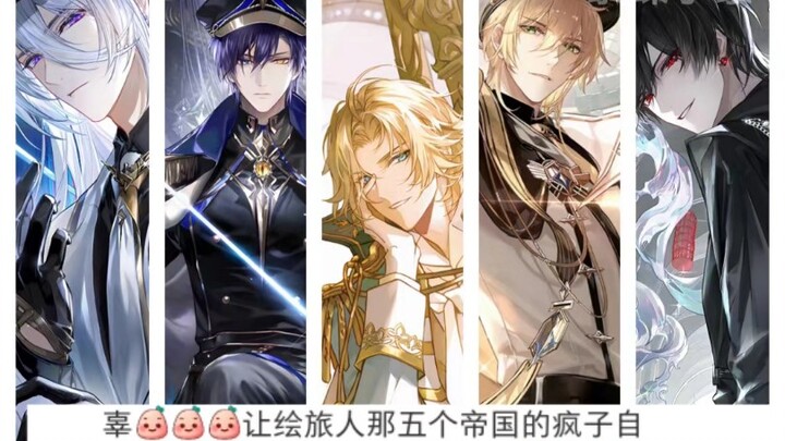 Pertarungan sengit para protagonis game romantis, siapakah yang akan tertawa terakhir?
