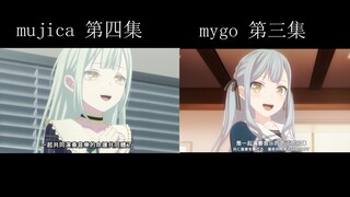 mortis第四集串子回旋镖发言合集（已更新