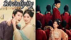 Serendipity - [Ep 29  2025]  🇨🇳