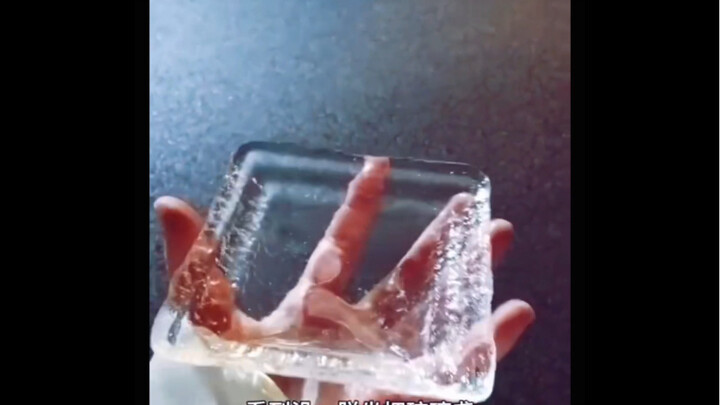 ใครอิจฉาฉันก็ไม่บอกหรอก