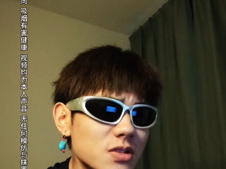 «اعتراف ريكي» هل جدّك العزيز بصوته المدخّن لا يستطيع أن يُسقطك؟