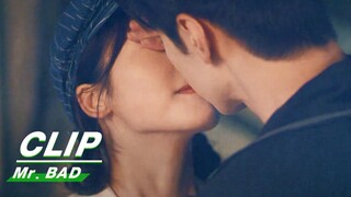 Wudi Uses A Kiss To Answer Nan Xing's Confession | Mr. BAD EP16 | 我的反派男友 | iQIYI