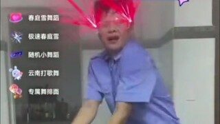 卧槽，反诈小陈直播发疯，人气突破10w，好几个嘉年华，老陈看到都破防了