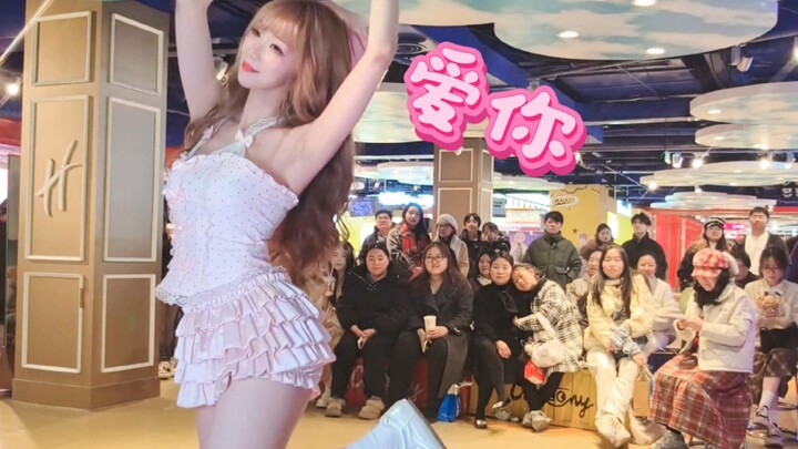 ใกล้สุดๆ ดูแบบหน้าจอแนวตั้ง! สาวน้อยเต้นบนเครื่องเต้นเวอร์ชันเสียงต้นฉบับ ✨ สาวกหวังซินหลิงเต้นเพลง 