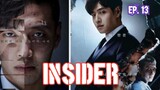 Insider (2022) Ep 13 Sub Indonesia