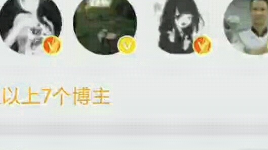 When someone on Weibo threatened to report Steam...
