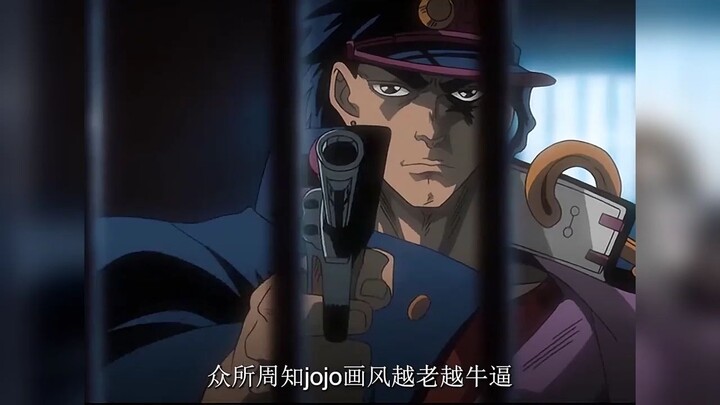 来见识一下老版的白金之神，绿宝石海啸，太阳神卖鸡小子吧！《jojo的奇妙冒险》