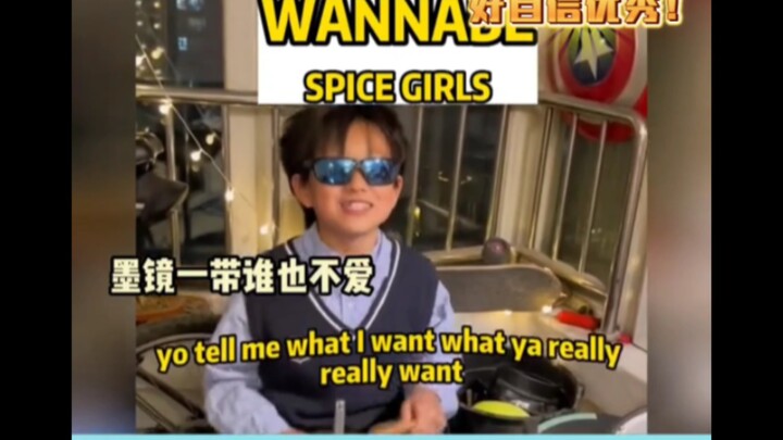 Đây đâu phải gõ trống, mà là tim tôi chứ!