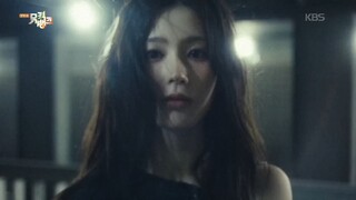 MIYEON Say My Name Performance