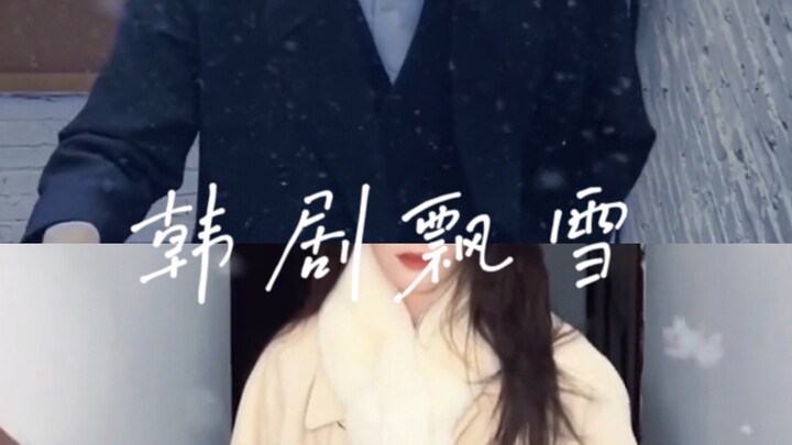 The two best stars in the domestic entertainment Korean drama Piaoxue’s cross-dressing video (I bloc