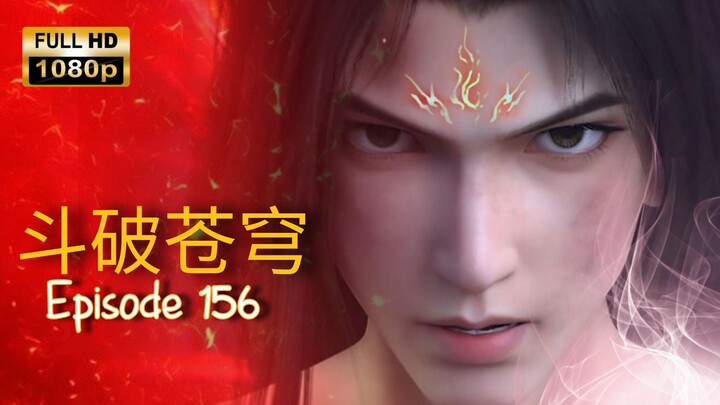 Tato Klan Xiao ? | Xiao Xuan | #btth