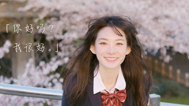 Springtime Exclusive / Waiting for a Pink Snowfall.