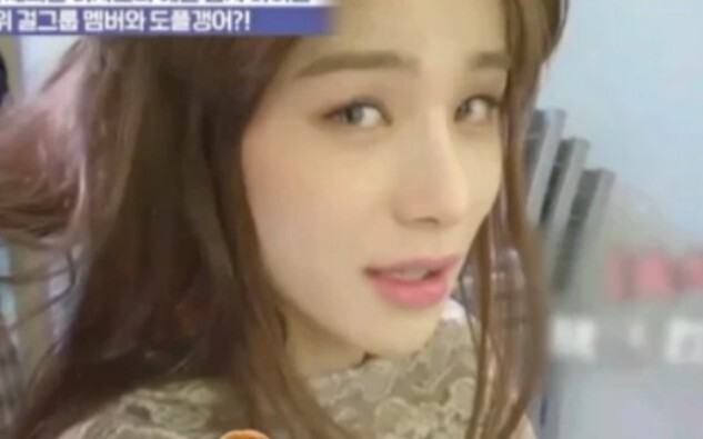 Dinding dimensi pecah/SF9 Kim Huiyeong menggelar pemungutan suara daring untuk memilih idola pria te