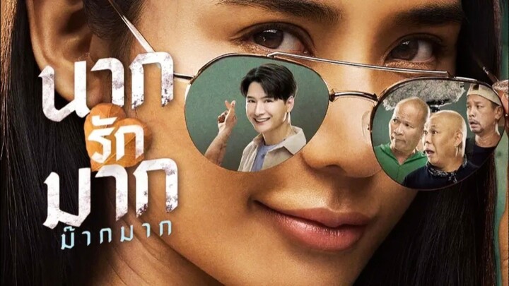 𝓝𝓪𝓴 𝓛𝓸𝓿𝓮𝓼 𝓜𝓪𝓴 𝓢𝓸𝓸𝓸 𝓜𝓾𝓬𝓱