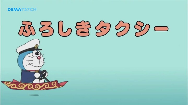 Koeceng Biru Ajaib kode 462