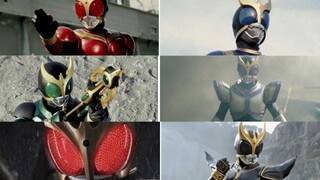 【4k】纪念那个曾经的故事《假面骑士Kuuga》全形态＋必杀技介绍