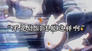 Đến đây, nghệ thuật đạt đến đỉnh cao.