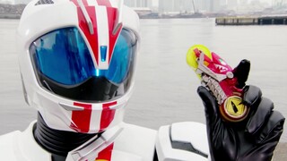 Kamen Rider Mach: Undefeatable Battle Collection [120 Frames]