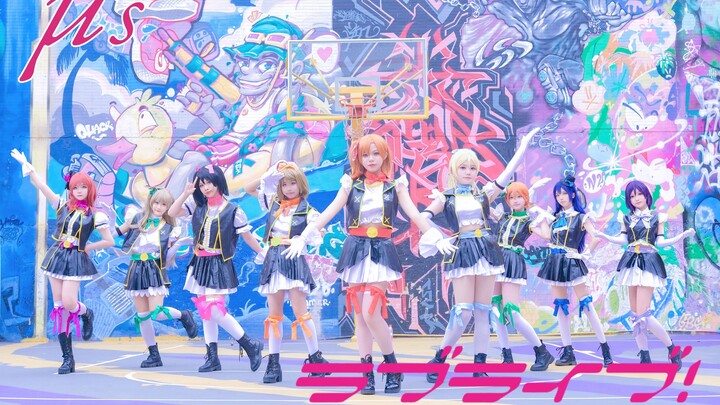 [Infinite-Project] Terkejut!!! Menyaksikan No Brand Girls dari grup tari Hainan LoveLive 2023 di baw