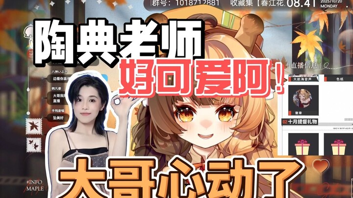 【Orihara Lulu】Lulu: How can there be such a cute girl!!! (Please follow)