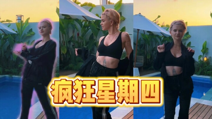 疯狂星期四，没吃开封菜就吃点大列巴，下午上传出了问题，再来一次