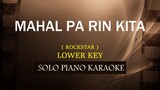 MAHAL PA RIN KITA ( LOWER KEY ) ( ROCKSTAR )  (COVER_CY)
