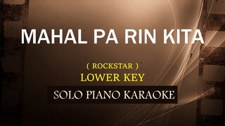 MAHAL PA RIN KITA ( LOWER KEY ) ( ROCKSTAR )  (COVER_CY)