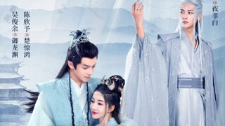 Qing Shi Xiao Kuang Yi Ep 14- 26 End