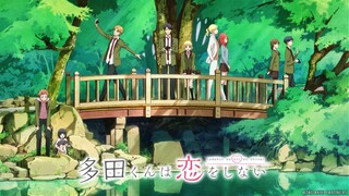 Tada Never Falls in Love (2018) | Episode 07 | English Sub