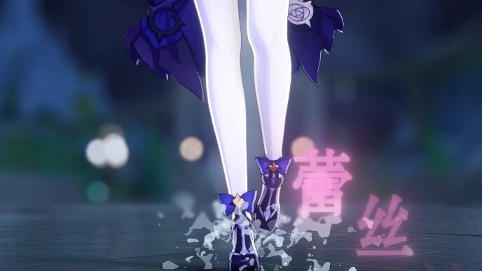 Genshin Impact: A Comparison of Seven White-Skinned Characters