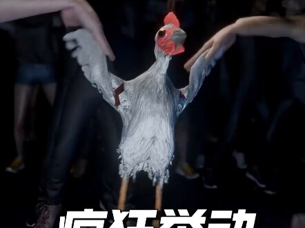 Two Unexpected Moments