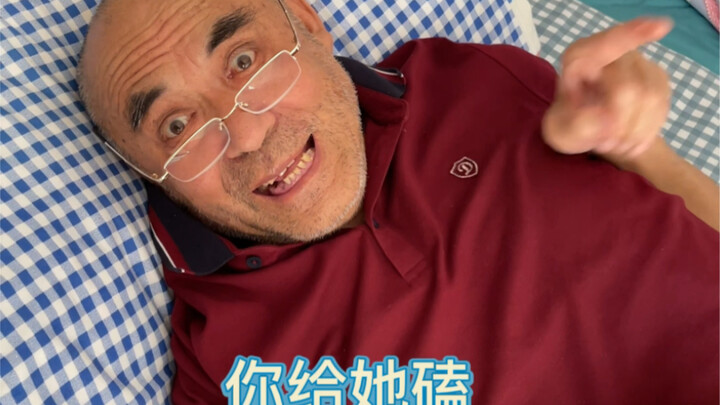 It’s so hard to just want to kowtow during the Lunar New Year…