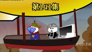 《荒岛求生》第141集：陆易发明药剂修复被污染土地