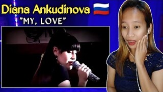 Diana Ankudinova - Диана Анкудинова - "My Love" ("Гнездо глухаря" 26.01.2021) | Reaction