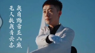 Harbin Hundred People Qinghai has come to an end! The official version is coming!