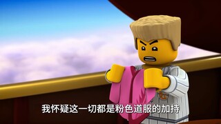 赞的粉色小人皮肤限时回归